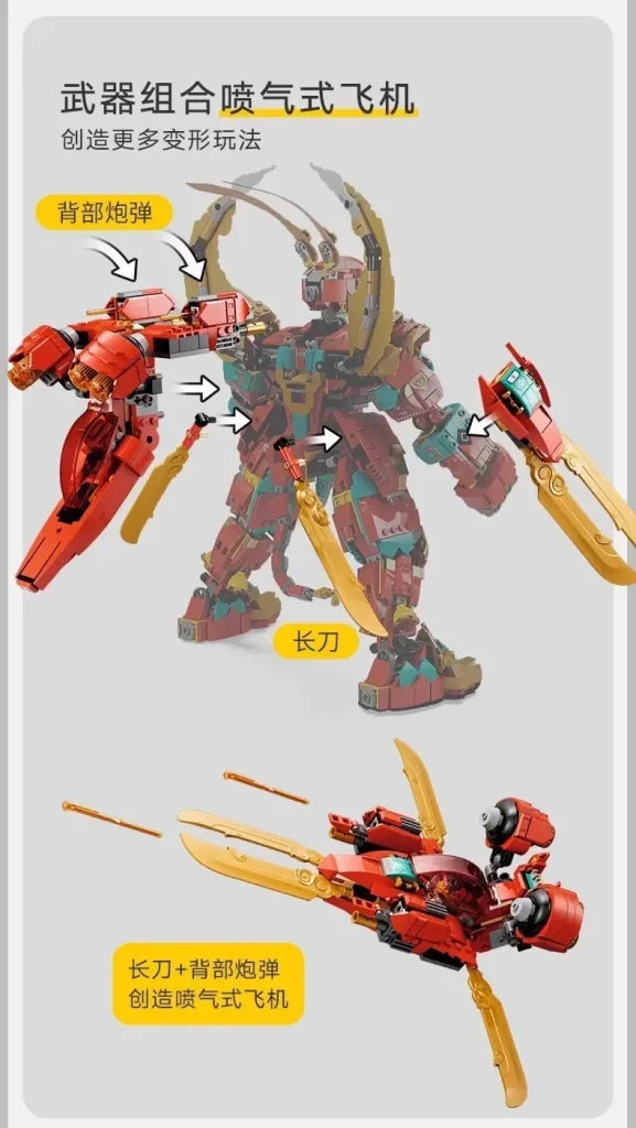 1705Pcs Goku Series Monkey King Super Mecha Building Blocks