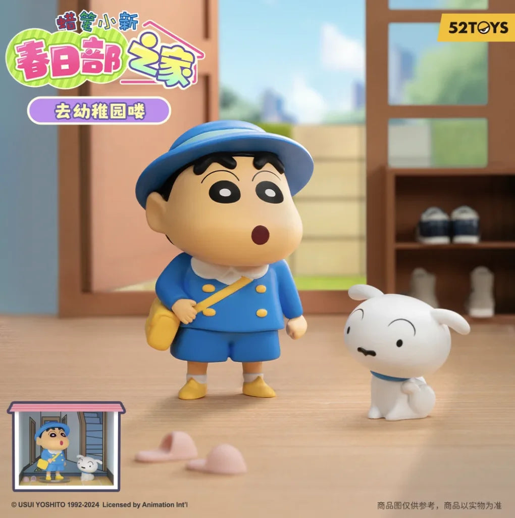 52Toys Blind Box Crayon Shinchan Life In Kasukabe