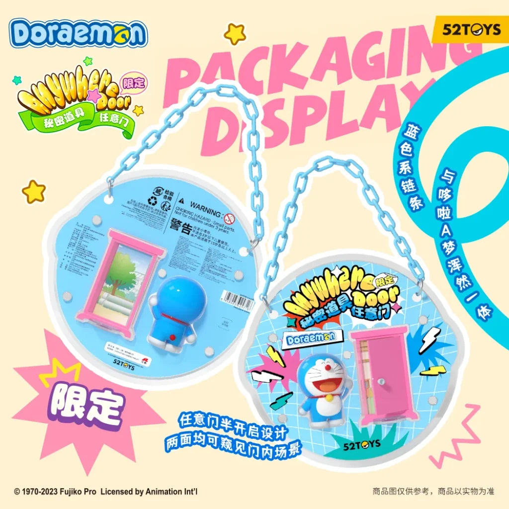 52Toys Doraemon Anywhere Door Doraemon