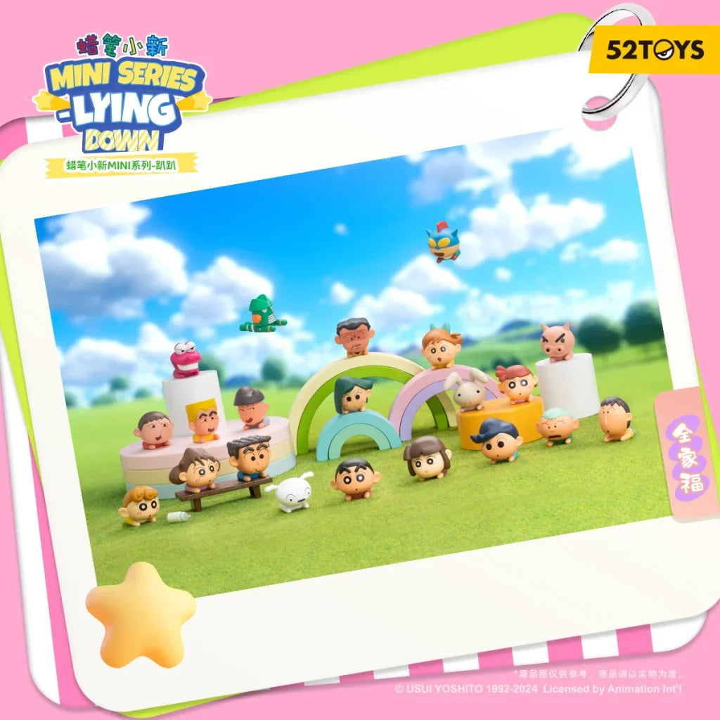 52Toys Mystery Box Crayon Shinchan Mini Series