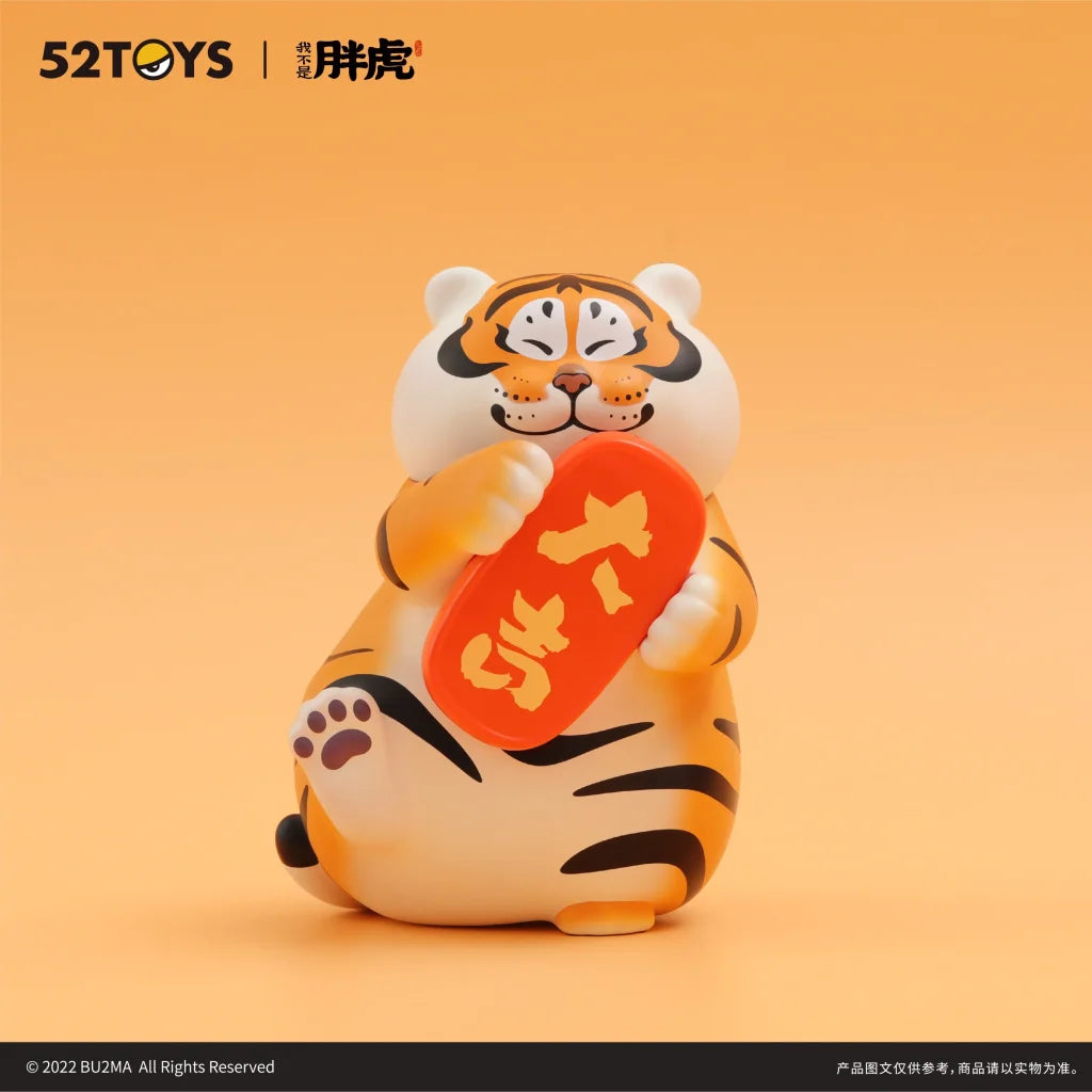 52Toys Panghu Lucky Bag Blind Box
