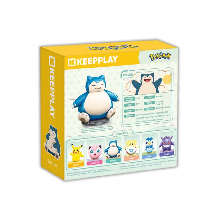 Keeppley Snorlax Roundy Kuppy Pokémon