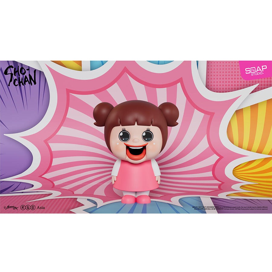 Soap Studio Chi-Chan And Kuma Figure Set Sho-Chan