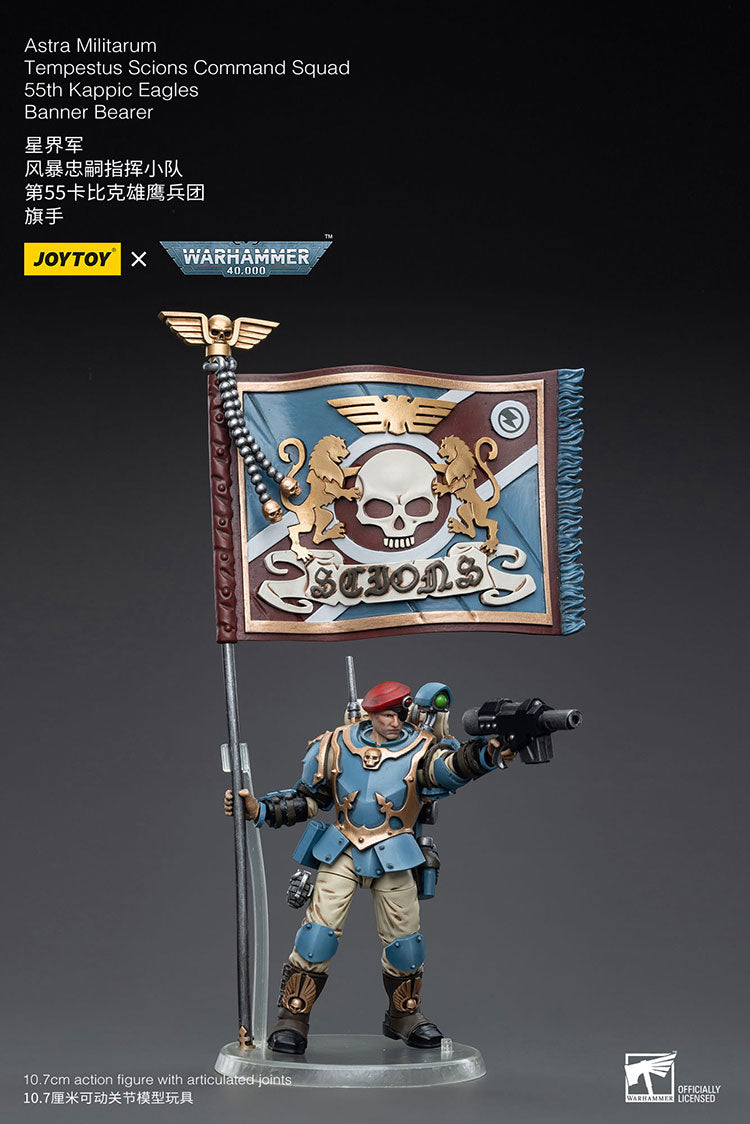Joytoy Warhammer 40K Astra Militarum Tempestus Scions Command Squad 55Th Kappic Eagles Banner