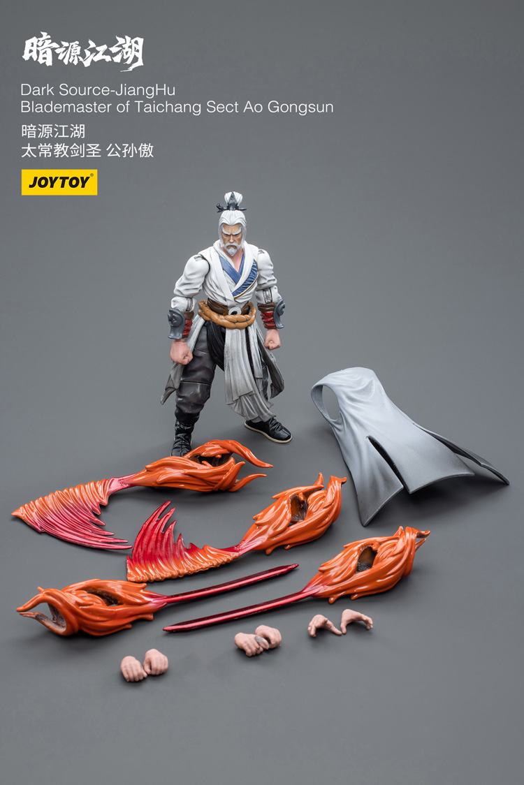 Joytoy Dark Source Jianghu Blademaster Of Taichang Sect Ao Gongsun