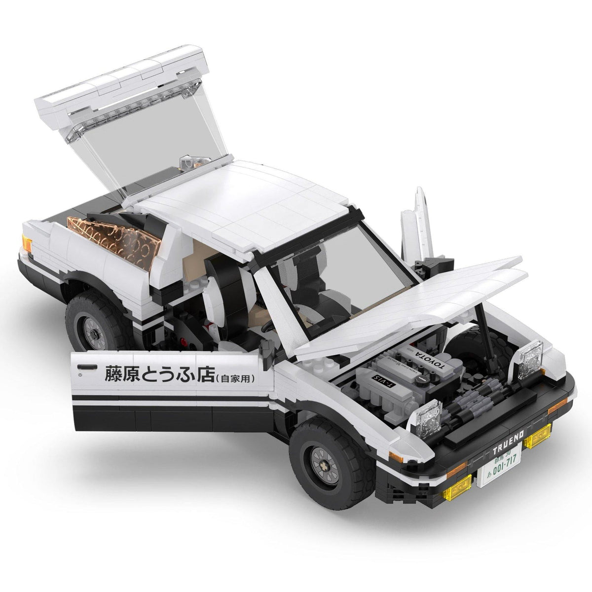 {Cada} Initial D Cars 1:35 scale | 55016-55018