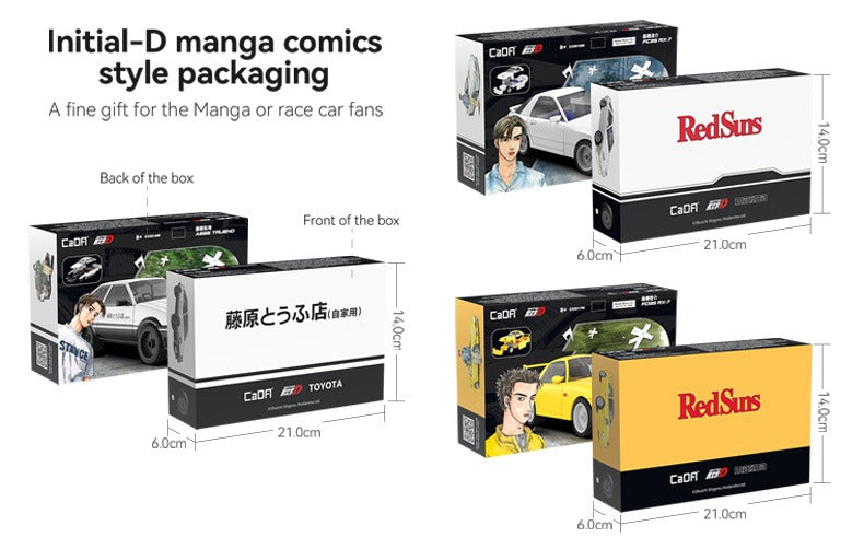 Cada Initial D 1:35 Mazda Rx-7 Fd3S C55017W