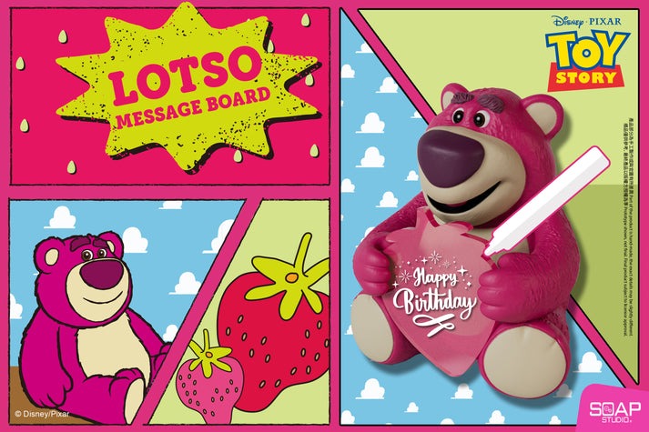 Soap Studio Disney Pixar Lotso Message Board - Disney