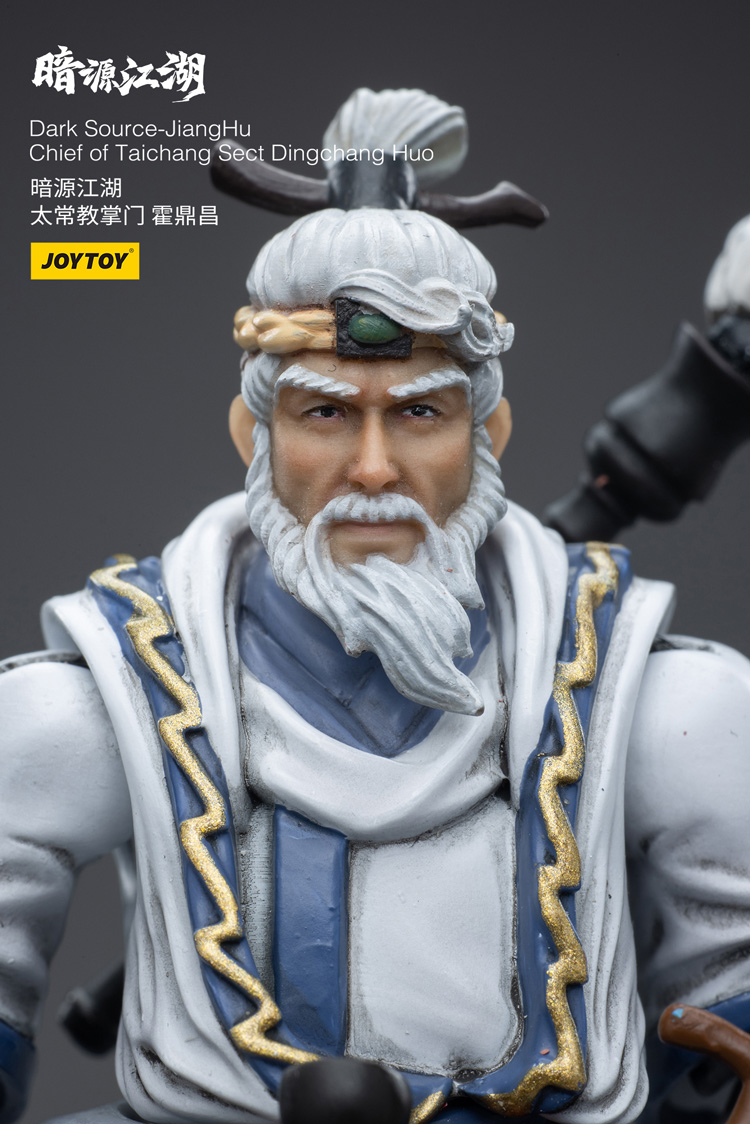 Joytoy Dark Source Jianghu Chief Of Taichang Sect Dingchang Huo