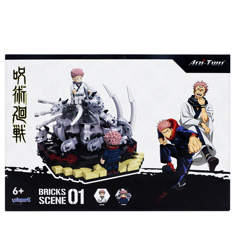 Jujutsu Kaisen Bricks Scene 01 Sakuna and Itadori