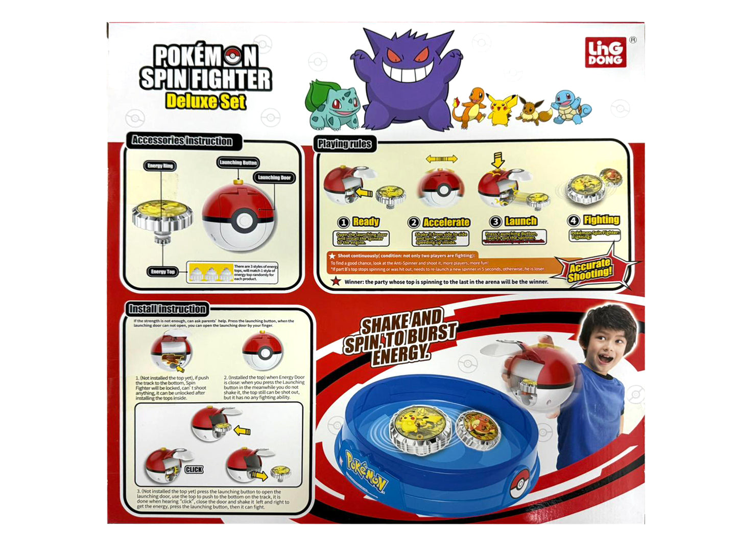 Pokemon Spin Fighter Deluxe Set Series 2
