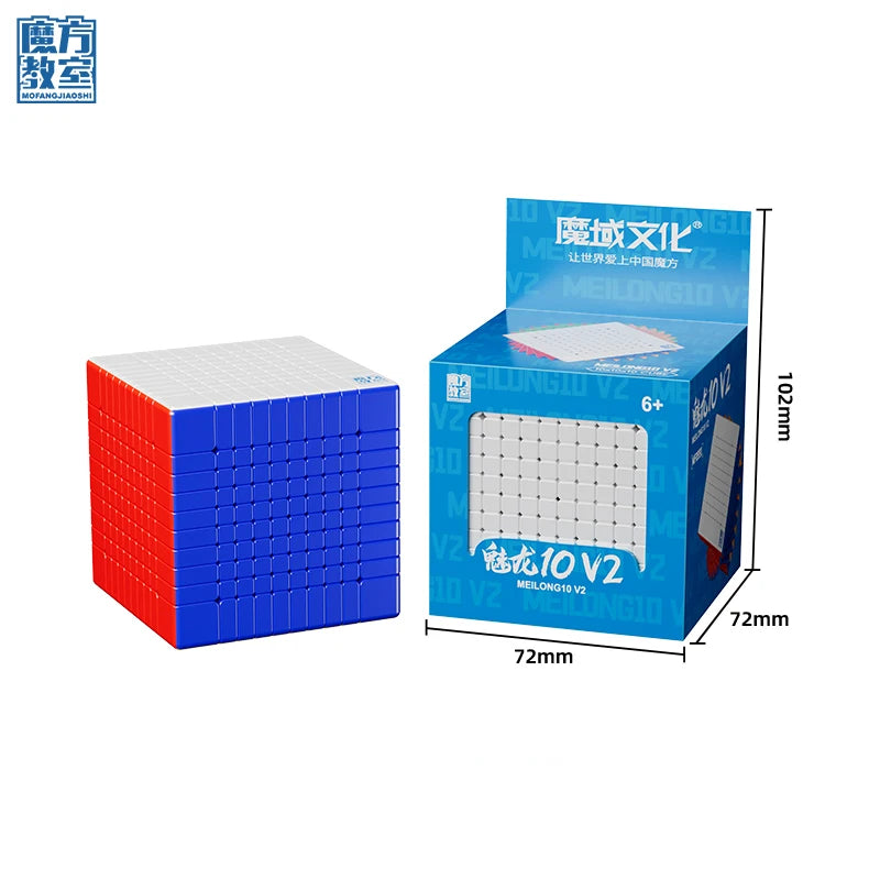 MoYu MeiLong 10M V2 10X10 Ball-Core Magic Cube