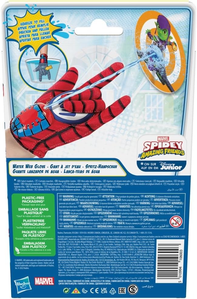 Spidey and His Amazing Friends Marvel Spidey Water Web Glove
