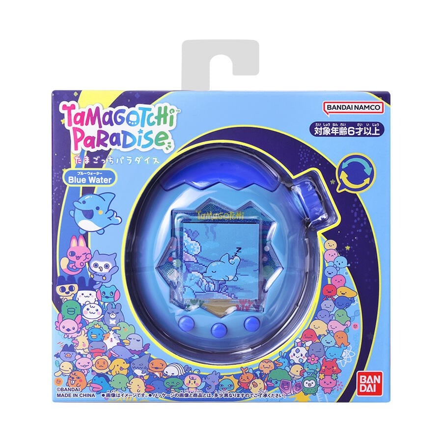 Bandai Tamagotchi Paradise Blue Water