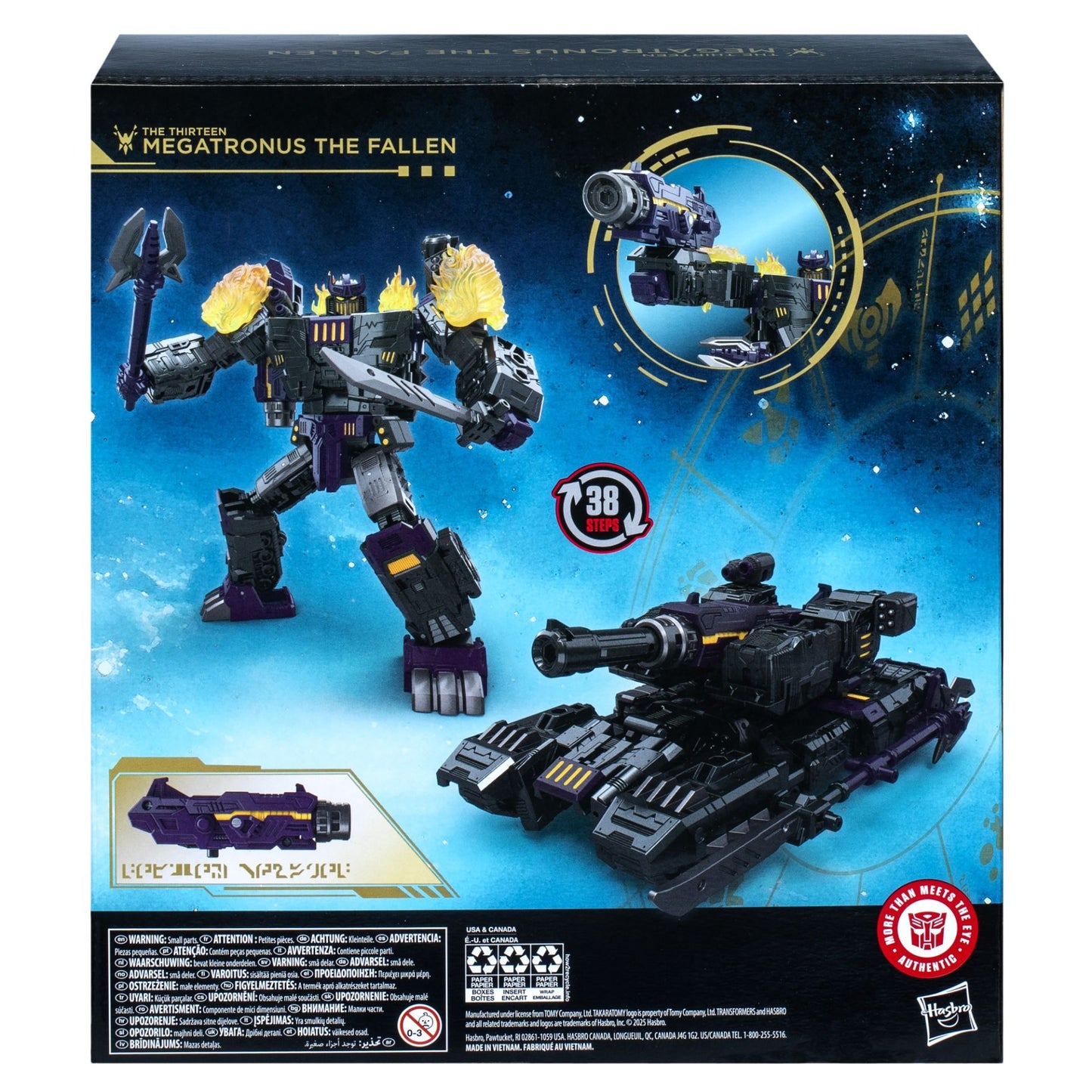 トランスフォーマー ジェネレーションズ レガシーシリーズ リーダー G2 ユニバース レーザー ガルバトロン アクションフィギュア