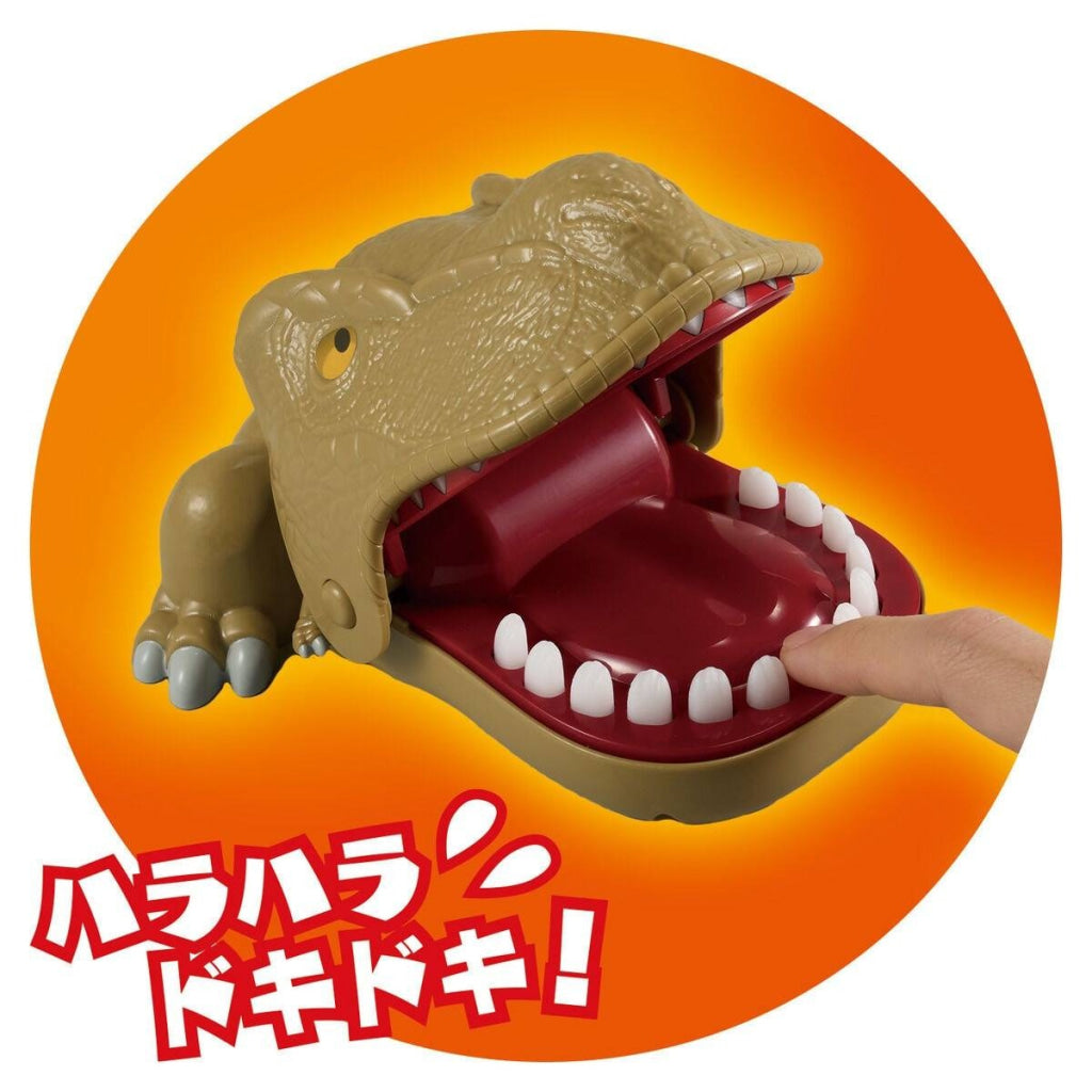 Bandai Crocodile Dentist Tyrannosaurus Kamen Rider