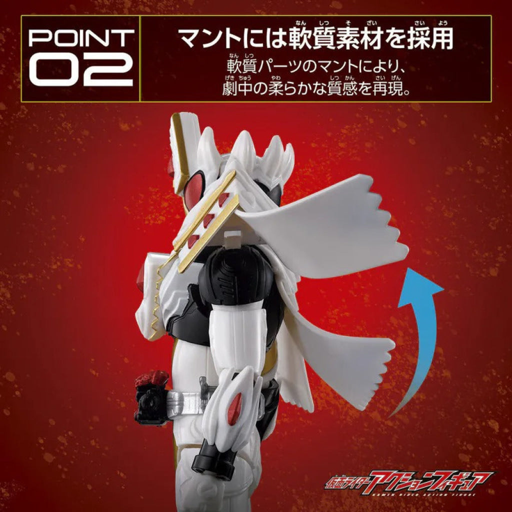 Bandai Kamen Rider Action Figure Gavv Caking Form