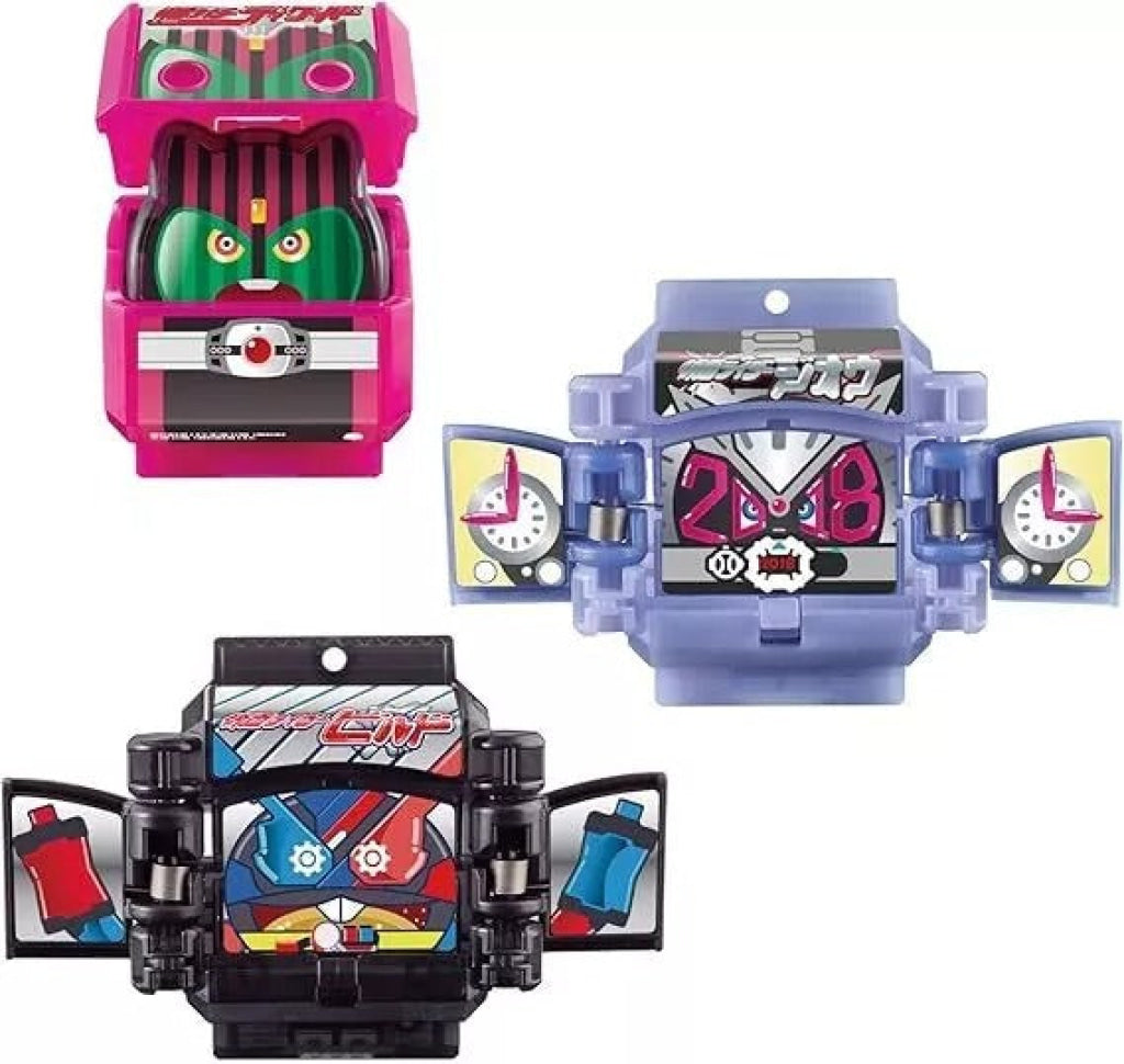 Bandai Kamen Rider: DX Legend Rider Gochizo Set 02 Kamen Rider