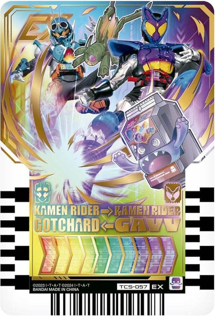 Bandai Kamen Rider: Dx Punching Migochizou & Ride Chemee Trading Card - Double Rider Kick Ver.