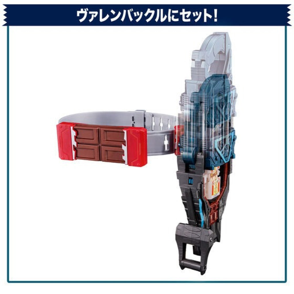 Bandai Kamen Rider: Dx Valen Buster & Buckle Set Rider