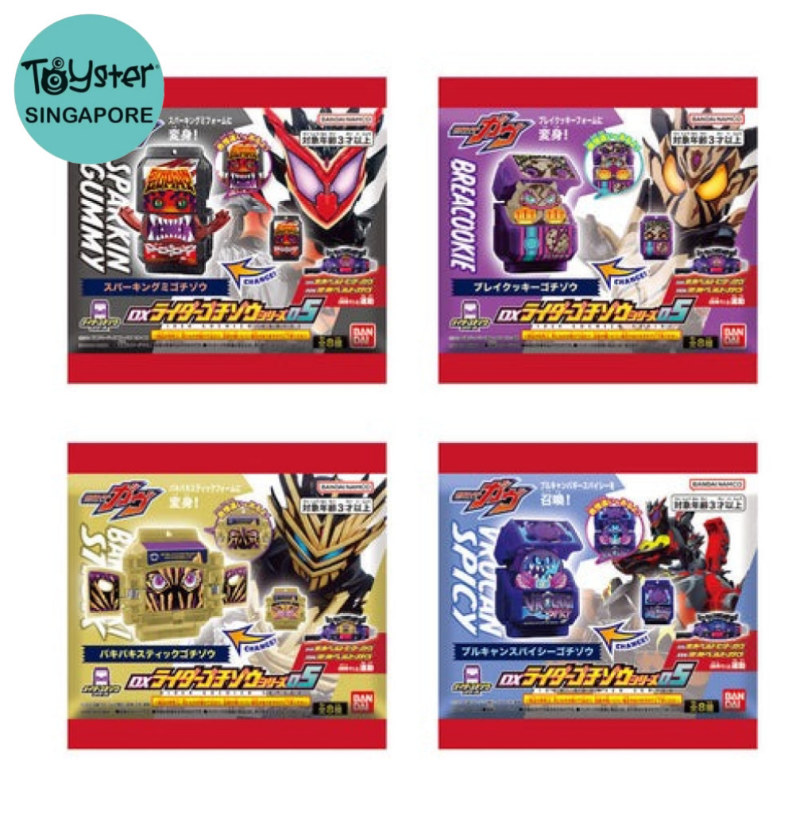 Bandai Kamen Rider Gavv: DX Rider Gochizo Series 05 Kamen Rider