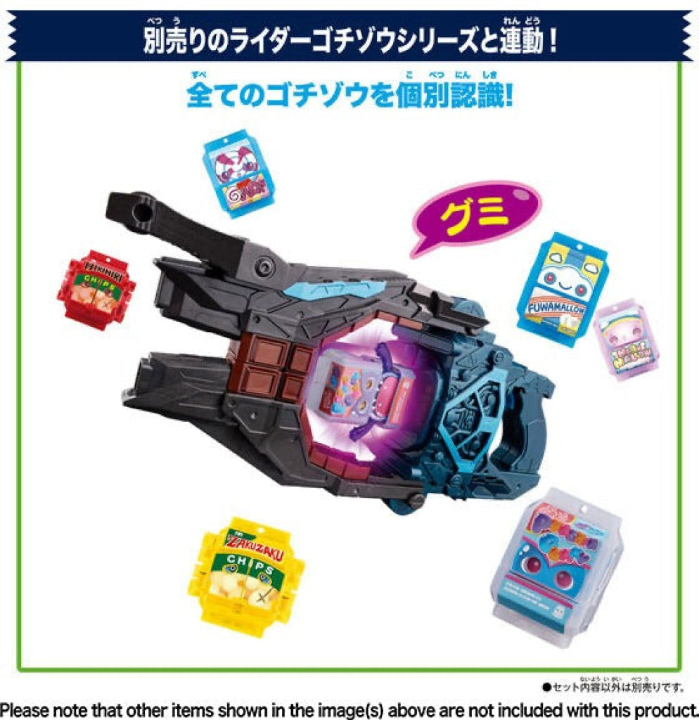Bandai Kamen Rider Gavv: Dx Gun Valen Buster
