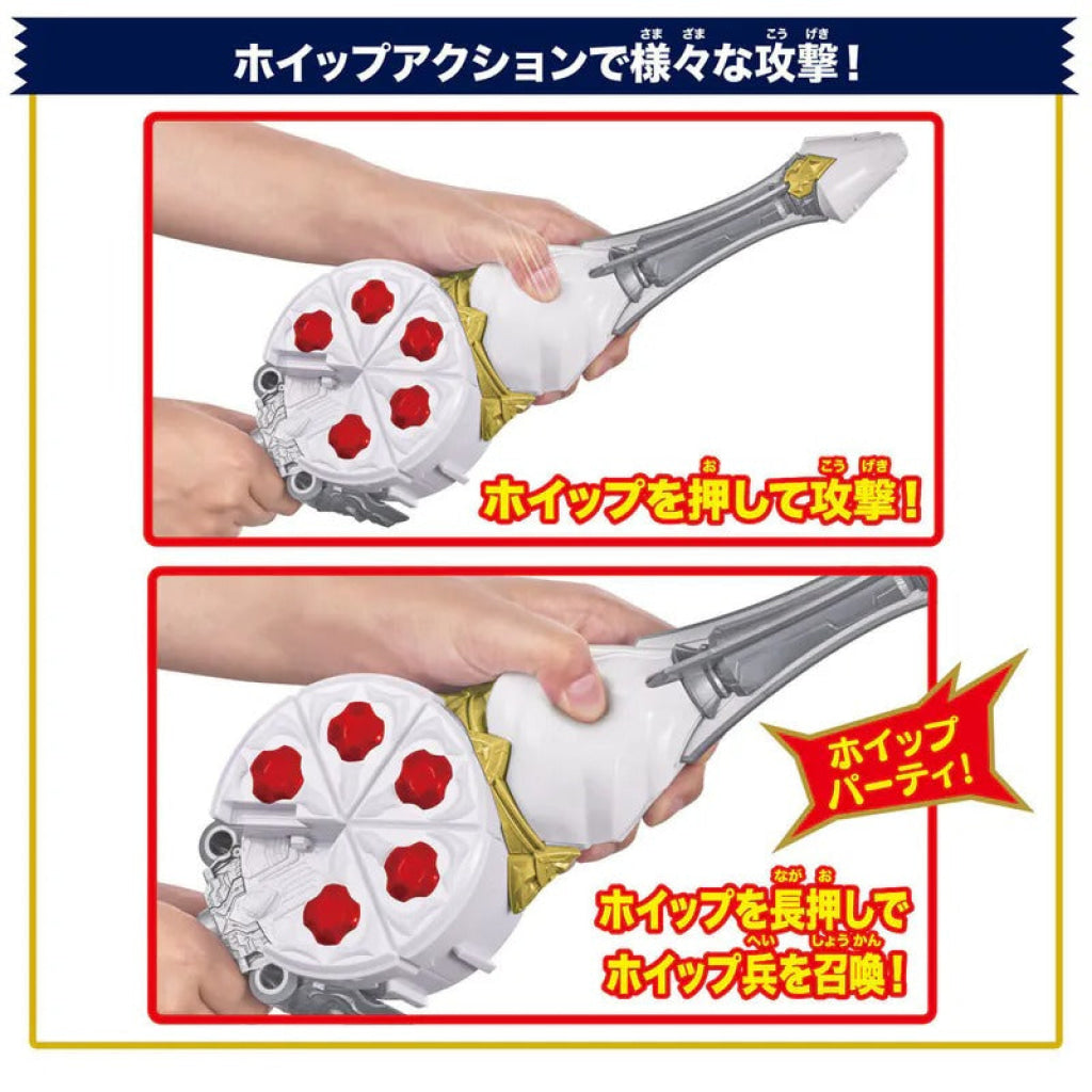 Bandai Kamen Rider: Gavv Dx Whippia & Caking Gochizo Rider