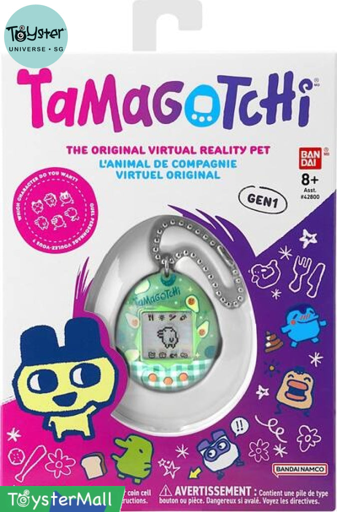 Original Tamagotchi Avocado Mix - TOYSTER Singapore Marketplace