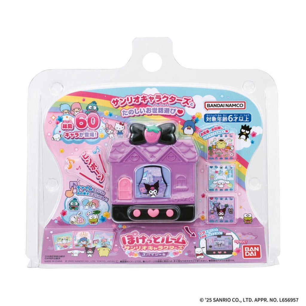 Bandai Pocket House Sanrio Characters Spicy Version Sanrio