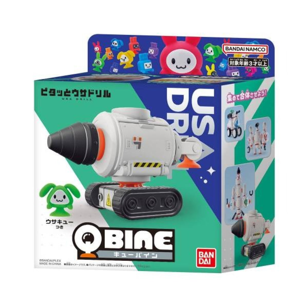 Bandai QBINE: Pitatto Usa Drill - QBine