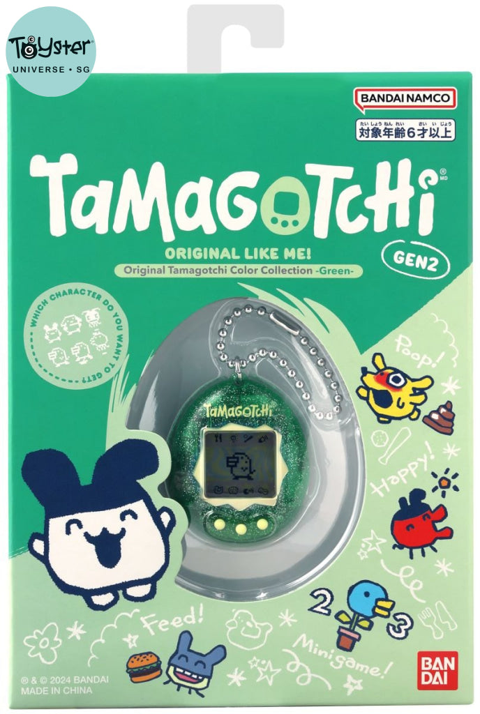 Bandai Tamagotchi Original Color Collection - TOYSTER Singapore