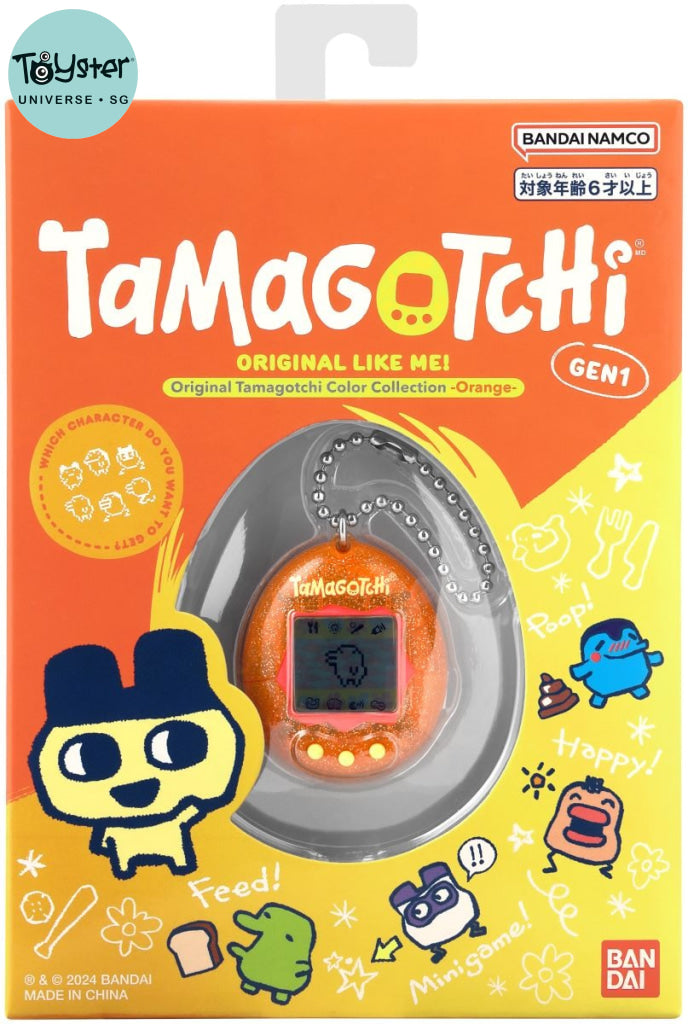 Color collection pink Original tamagotchi color たまごっち ピンク 大きい バンダイ オリジナルたまごっち - オリジナル パープルピンク クロック - TOYSTER シンガポール Toyster Universe Singapore