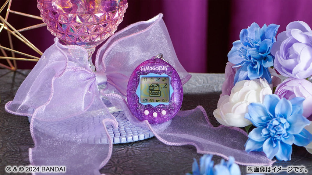 Bandai Tamagotchi Original Color Collection - Purple
