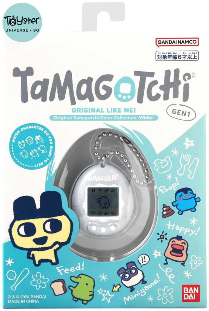Bandai Tamagotchi Original Color Collection - TOYSTER Singapore