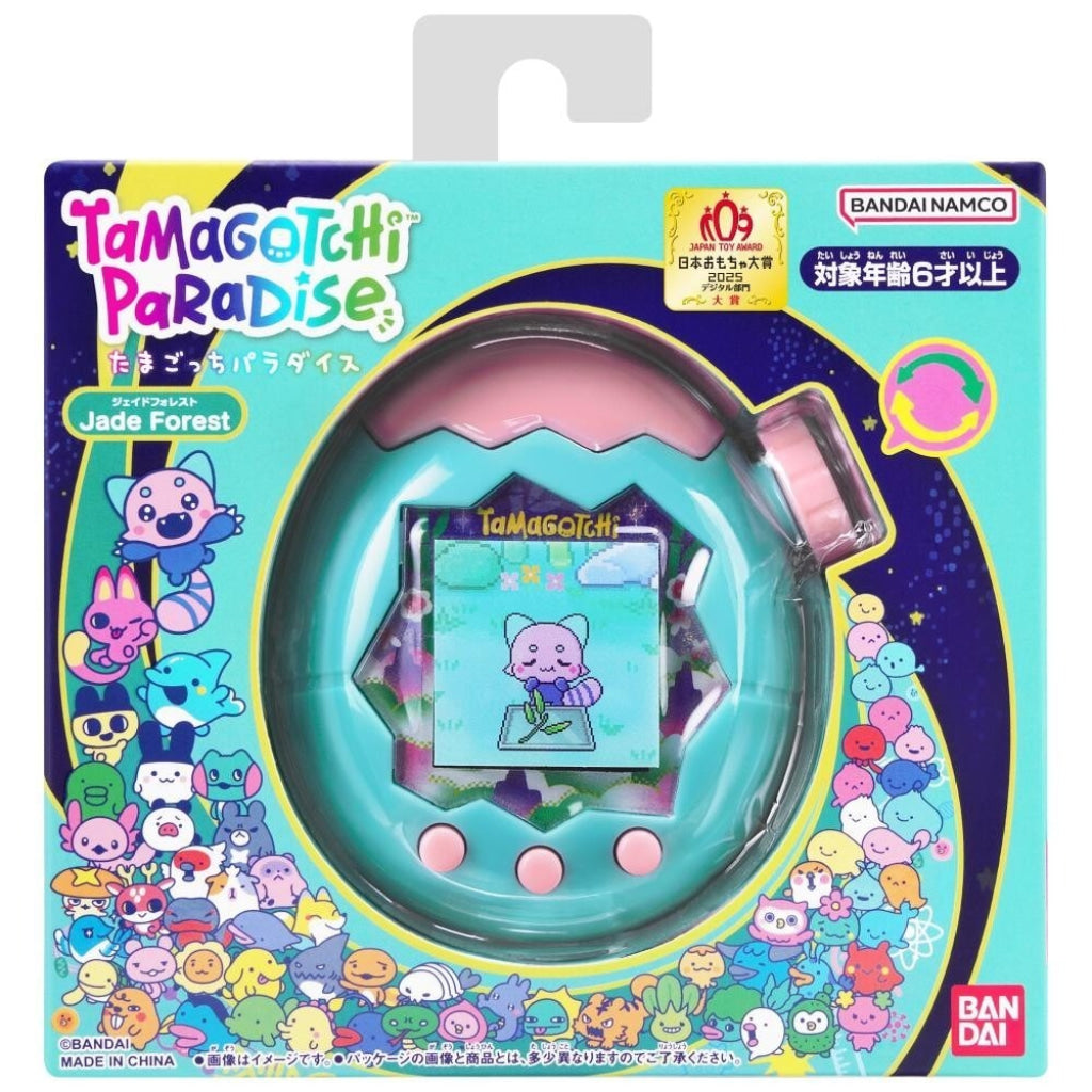 Bandai Tamagotchi Paradise Jade Forest - Tamagotchi