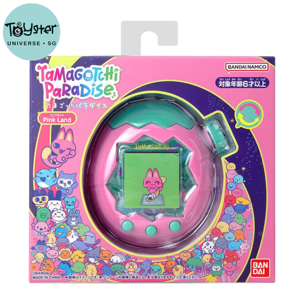Bandai Tamagotchi Paradise Pink Land - TOYSTER Singapore