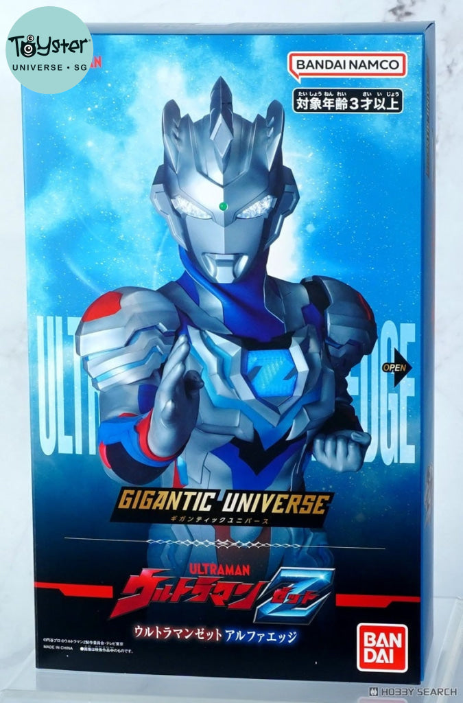Bandai Ultraman GIGANTIC UNIVERSE ULTRAMAN Z ALPHA EDGE - TOYSTER