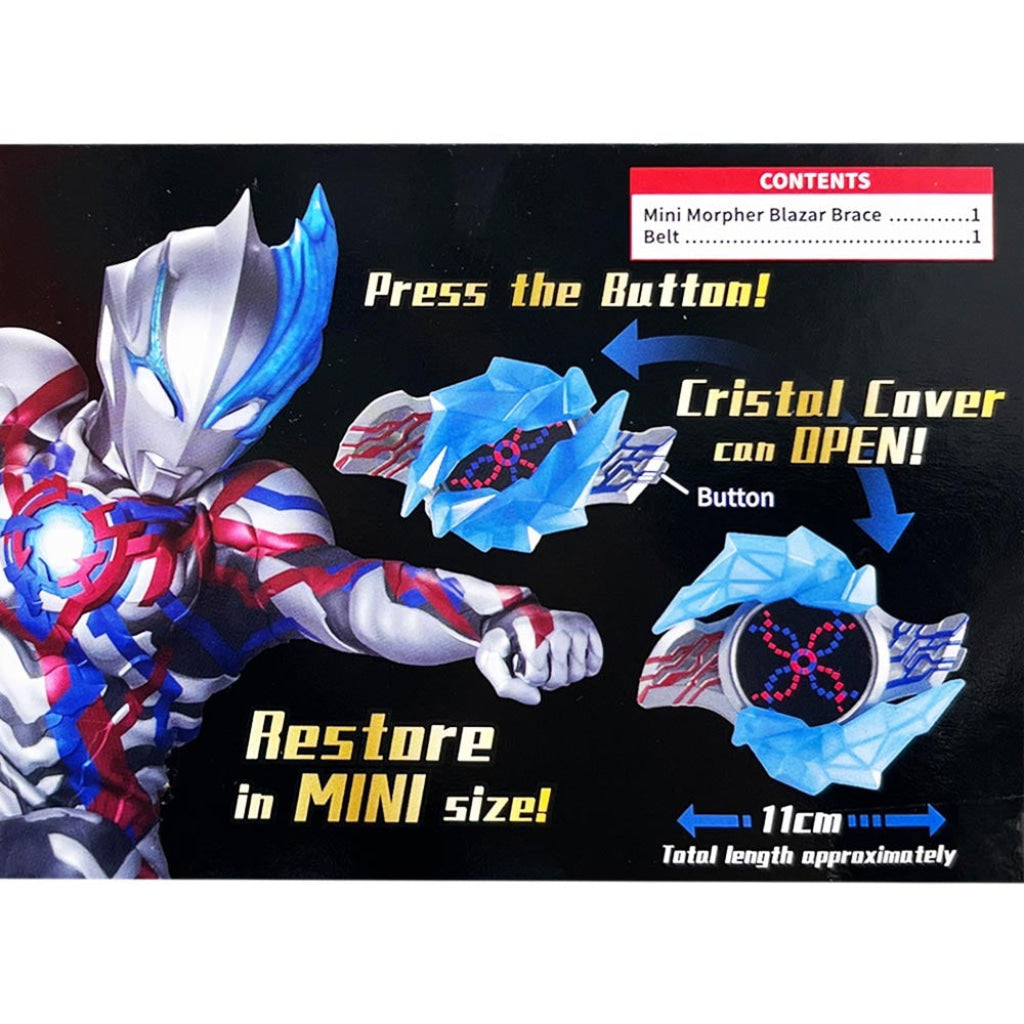 Bandai Ultraman Mini Morphar Blazar Brace