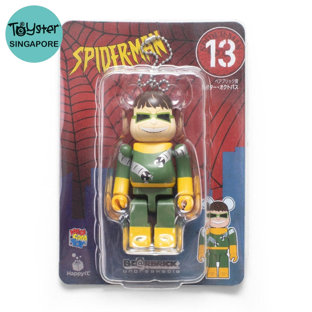 Bearbrick Spiderman Keychain 13 Marvel