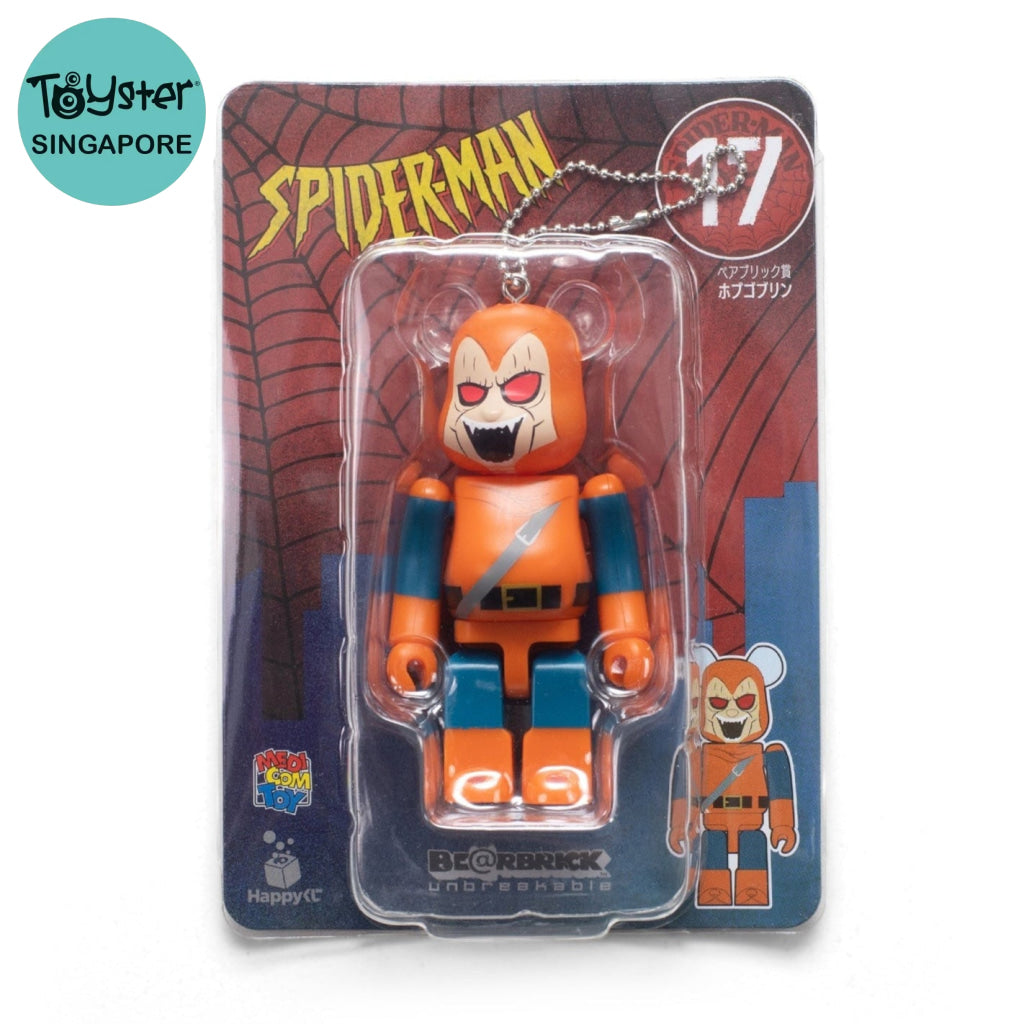 Bearbrick Spiderman Keychain 17 Marvel