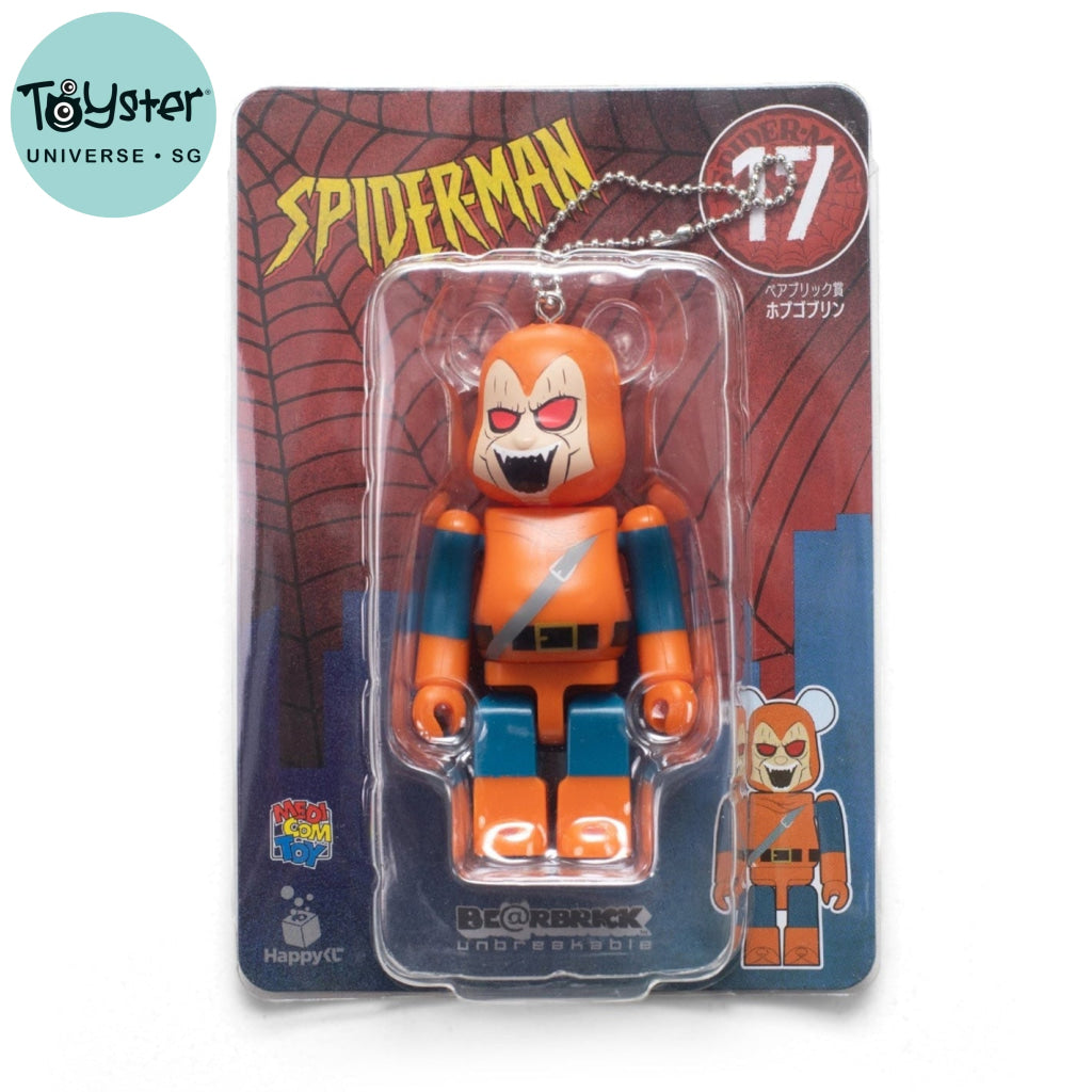 Bearbrick Spiderman Keychain 17 Marvel