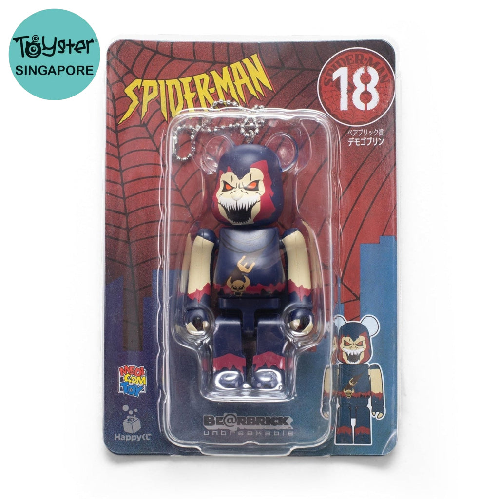 Bearbrick Spiderman Keychain 18 Marvel