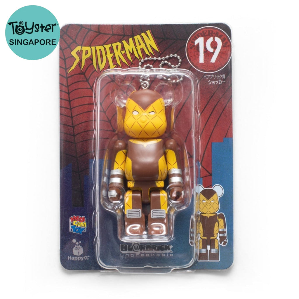 Bearbrick Spiderman Keychain 19 Marvel