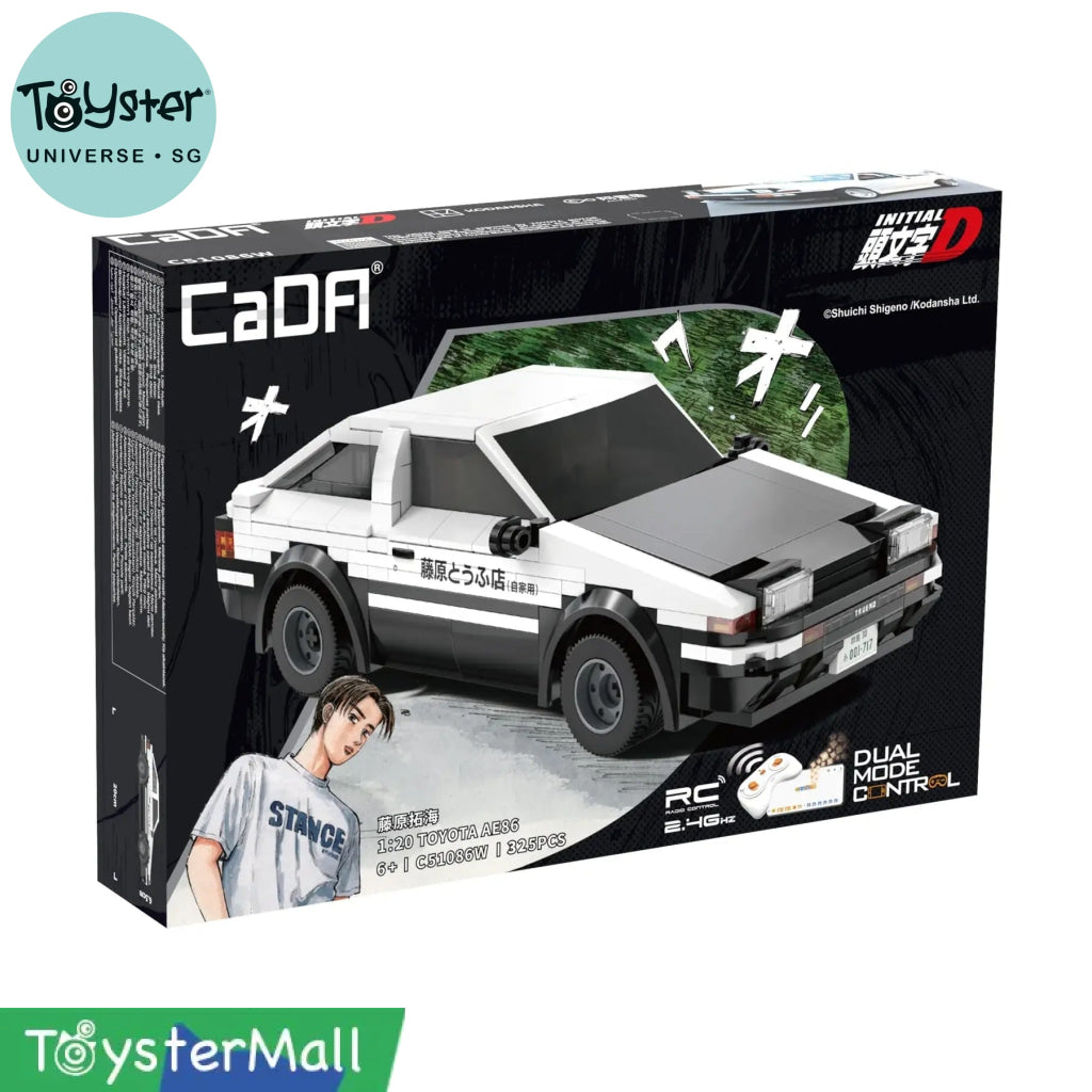 CaDA Initial D 1-20 AE86 Trueno C51086W - TOYSTER Singapore