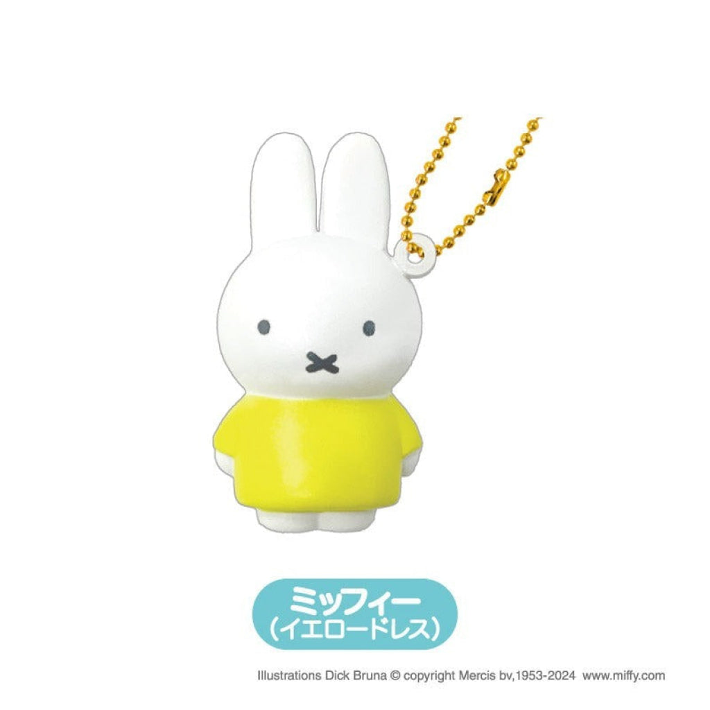 Dick Bruna Squeeze Mascot 2 Keychains Blind Box - Series Mofusand