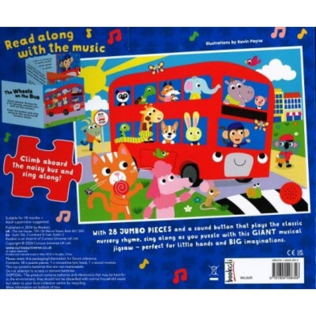 Giant Musical Floor Puzzles Wheels On The Bus Craft And Carry
