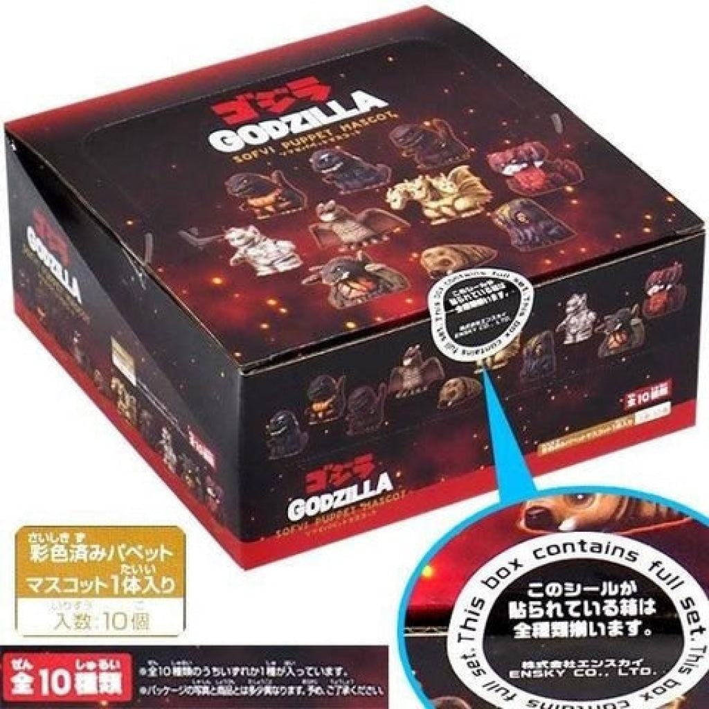 Godzilla Sofubi Puppet Mascot Blind Bag