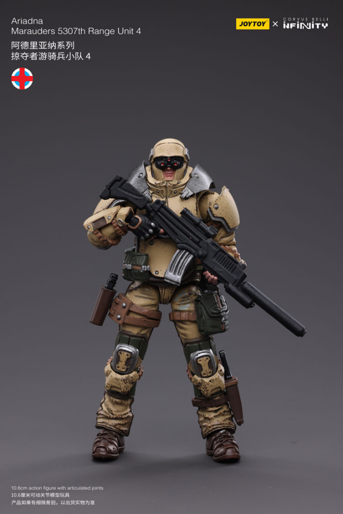 Joytoy Corvus Belli Infinity Ariadna Marauders 5307Th Range Unit 4