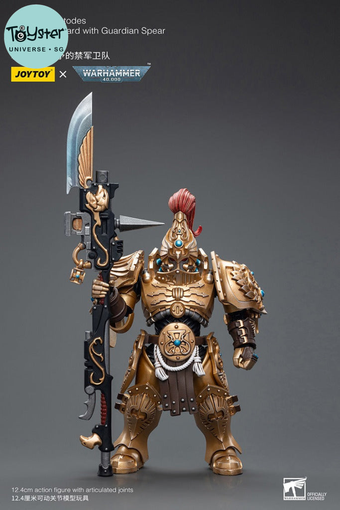 TOYSTER シンガポール - JOYTOY ウォーハンマー 40K アデプタス