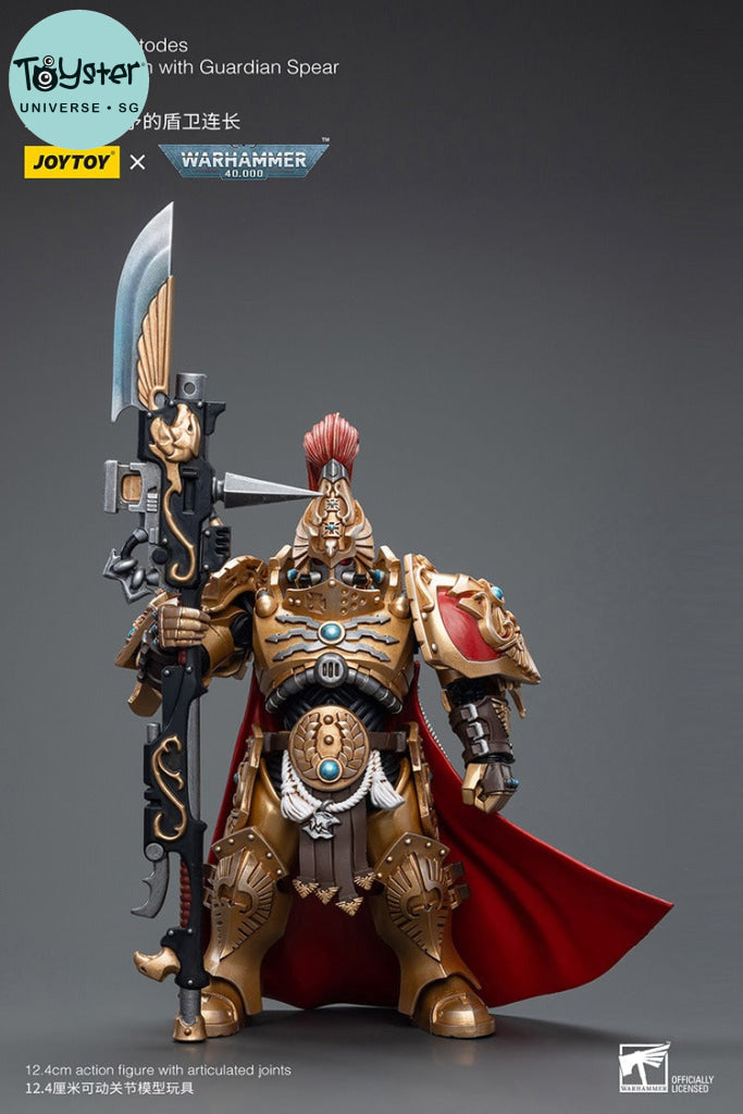 TOYSTER シンガポール - JOYTOY ウォーハンマー 40K アデプタス